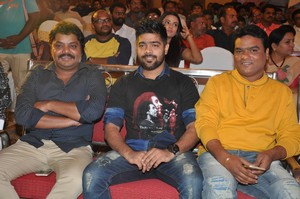 Celebrates at Bhadram Be Careful Brother Audio Launch